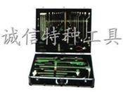 石化防爆工具-煉油專用防爆工具-化工防爆工具