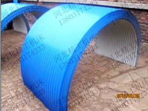 皮帶機防雨罩-皮帶機彩鋼防雨罩-皮帶機走廊防雨罩