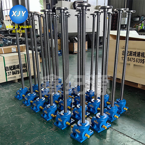 <strong>U型閥門扳手</strong>