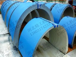 <a href='/pdjfyz.html'>皮帶機防雨罩</a>